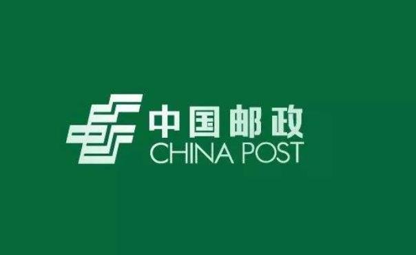 国内6大银行中,哪个银行是最安全最好的?