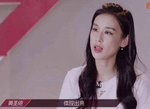  吴昕|网曝《浪姐》的分组名单，黄圣依和吴昕在一组，伊能静和万茜在组