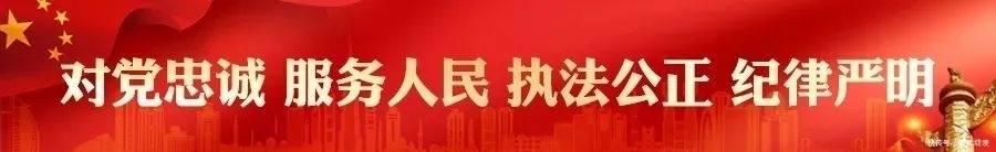 视频|在地铁上直播睡觉、吃东西？民警：为主播送出两副手铐