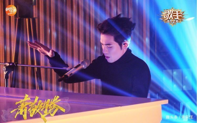 丁太升|怼哭萨顶顶的丁太升,评价《歌手2020》第五期华晨宇被高估了