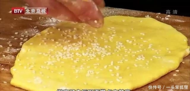  简单|常吃南瓜的注意了！南瓜竟有这种功效，简单一蒸好吃更营养！