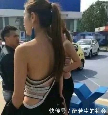 凉爽|妹子,你这衣服是咋穿的?看着都凉爽