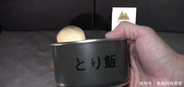  距今|一箱二战日军罐头被发现, 距今70多年仍可食用, 专家揭秘其中原因