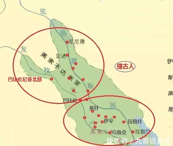 文明|人类历史上的第一个帝国：阿卡德帝国