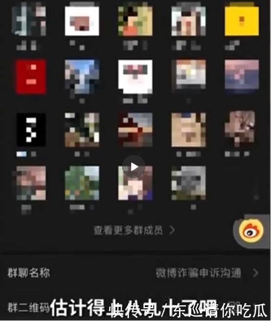  网购|韩国近百留学生网购回国机票被骗，涉案购票公司回应亮了，真会甩锅