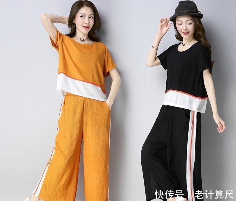  棉麻|棉麻套装就是这么美！时尚大方还显高显瘦，夏季必备款