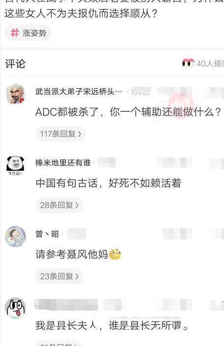  还好|“为什么女孩子的肚脐都是一条缝？”哈哈哈哈还好吧
