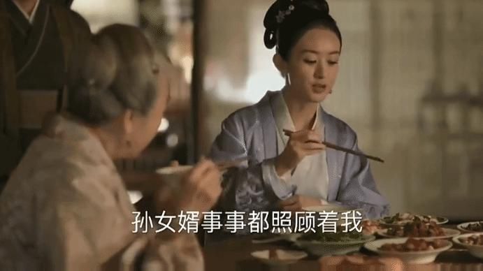赵丽颖|张亮就赵丽颖“扒拉饭碗”发声大家舍不得浪费