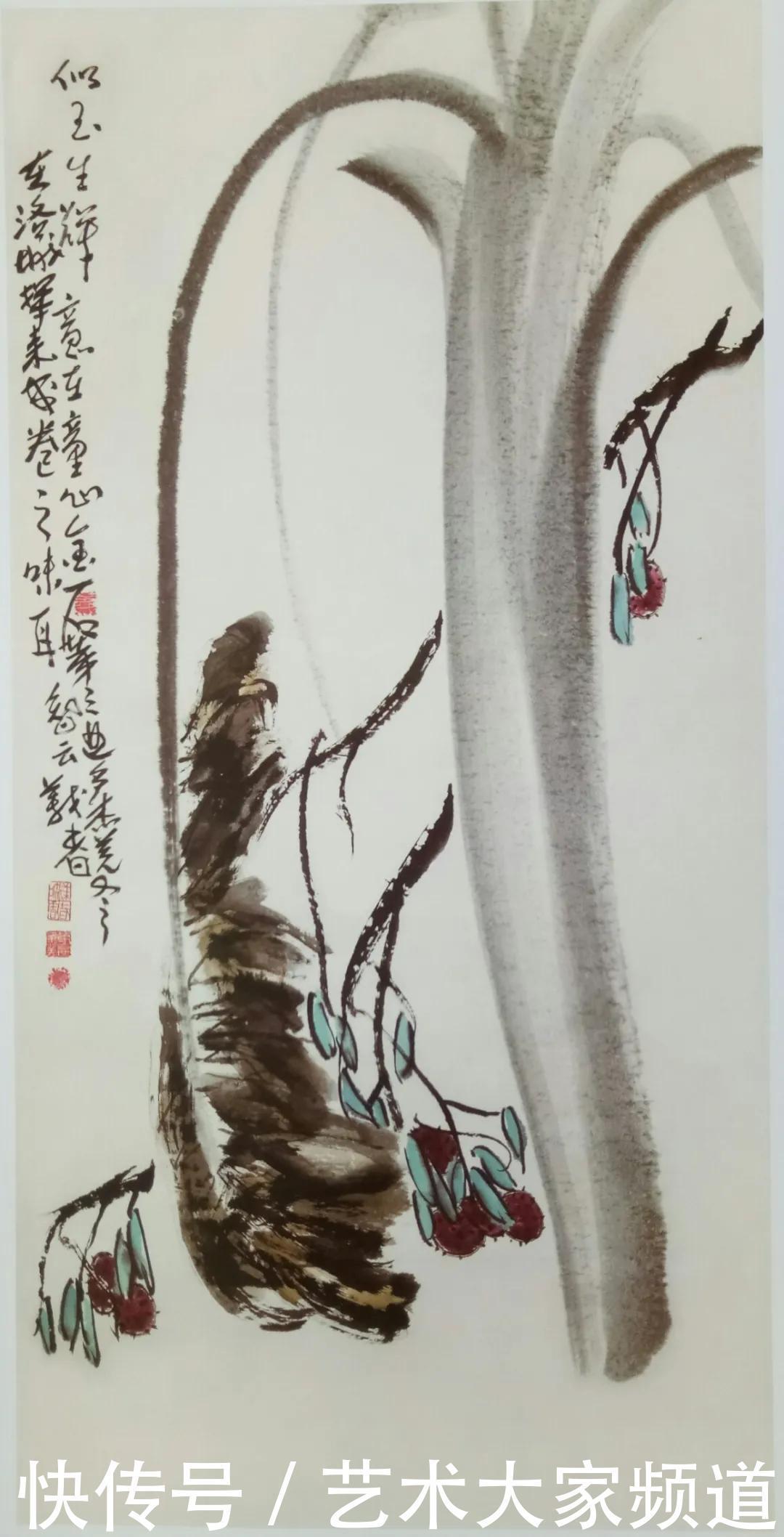  中国|「2020中国当代书画杰出艺术家」羌佛作品欣赏