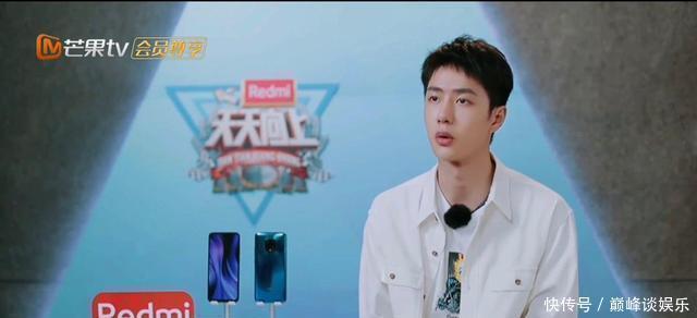 希望|王一博我希望天天向上能让我见到这个人