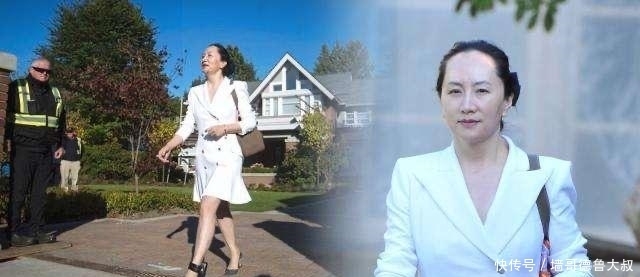  优雅|华为老总长女戴脚铐也优雅！神情淡定又从容，同父异母妹妹更迷人