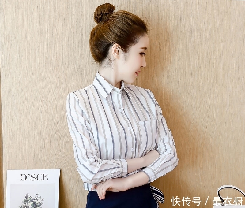换上|奔四女人不想被叫阿姨?换上这款衬衫,好看又时尚