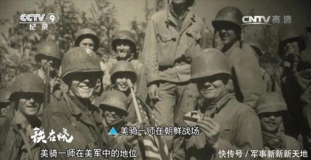 中国人民志愿军烈士|最惨烈一战“铁在烧”，为什么中国军队是“轻步兵之王”？