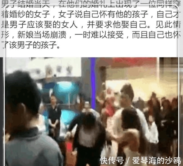 拿不出|男子因拿不出18万彩礼与前任分手, 结婚当天前任穿婚纱大闹要求娶自己