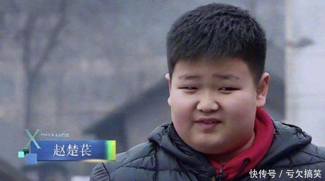 妈妈|《变形计》迎真正“太子爷”,得知妈妈身份后,网友:最近有点惨啊