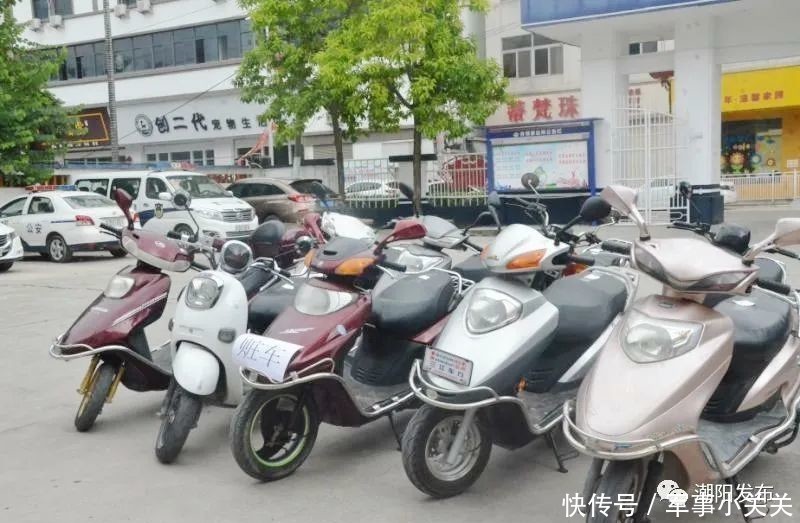  追缴|潮阳警方捣毁1个盗销摩托车团伙，还追缴摩托车10辆