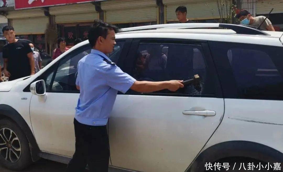  拒绝|一岁孩童被锁车内，母亲三次拒绝砸窗救人，坚持等待备用钥匙