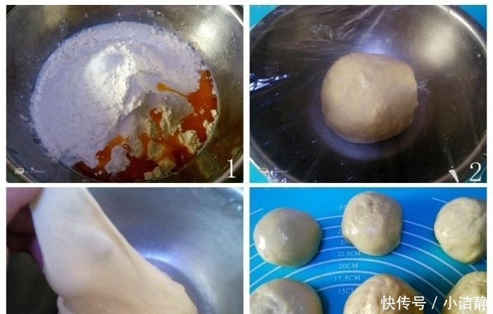 真心|真心太好吃的一款饼!轻轻一抖,丝丝酥脆蓬松!好香好香!