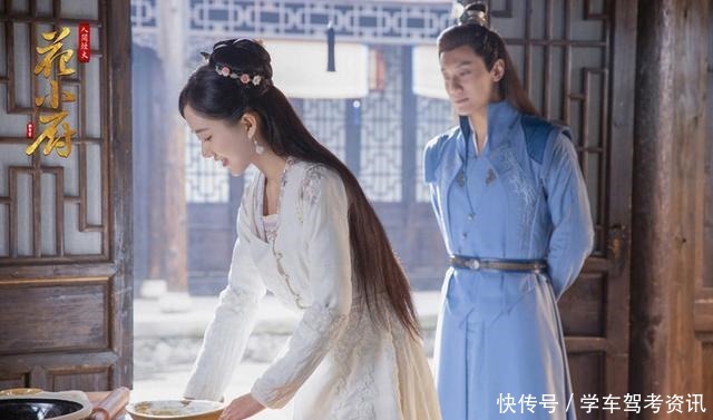 人间烟火花|剧版《舌尖上的中国》之《花小厨》,看的不是剧,馋的是美食呀