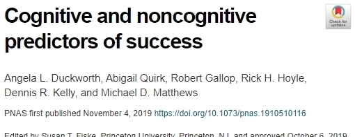  影响|PNAS：智力以外的特质，会影响长期成就