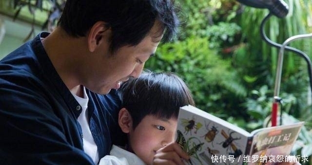 王宇恒|“鬼眼”王宇恒,不仅自己生活很励志,教育女儿也很有一手