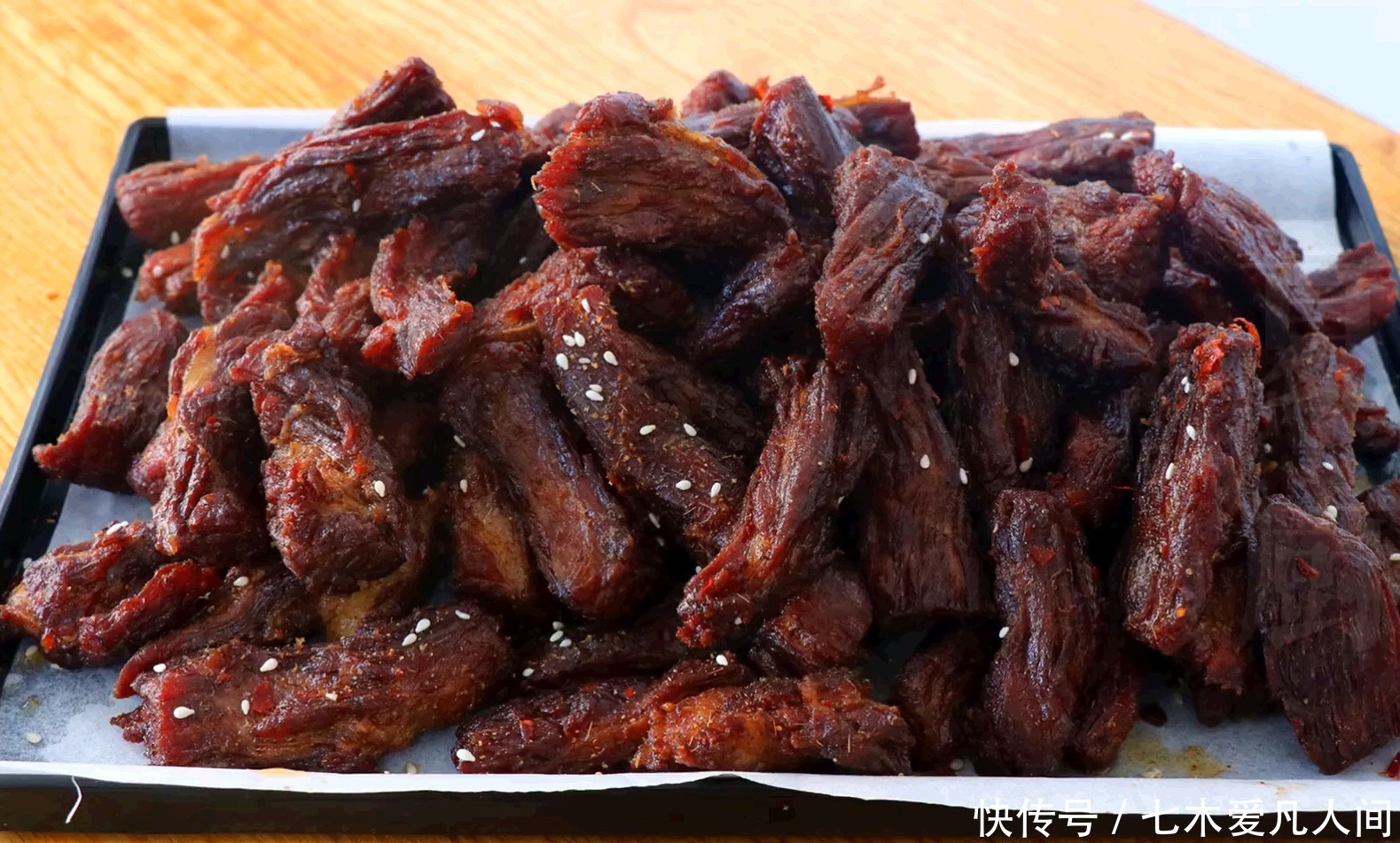  鲜香|在家自制手撕牛肉干，做法简单易学，鲜香麻辣，越嚼越香，真过瘾