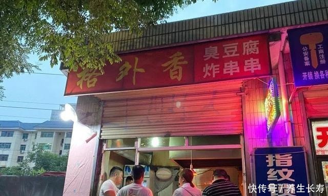 蒸肉|馋到舔屏!火爆咸阳的6大美食你吃过几个