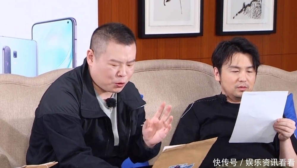  集体|《极限挑战》失控？嘉宾集体葛优瘫，总导演态度引热议！