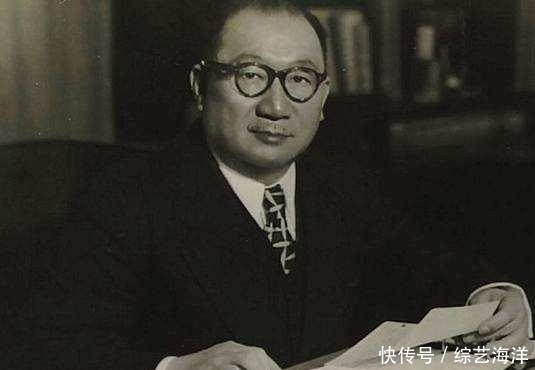 孔祥熙|孔祥熙家族因何没落?