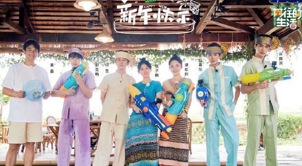 斗地主|向往的生活4败笔频现,嘉宾赶通告斗地主凑剧情,广告冲淡小怡然