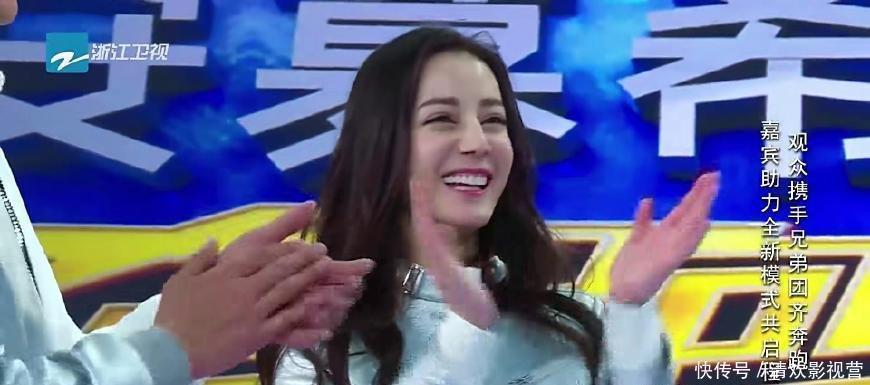 叫板|奔跑吧热巴为何敢叫板babybaby六季不敢做的事,她却做到了
