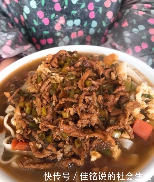 卫辉市|河南省卫辉市的一碗面!