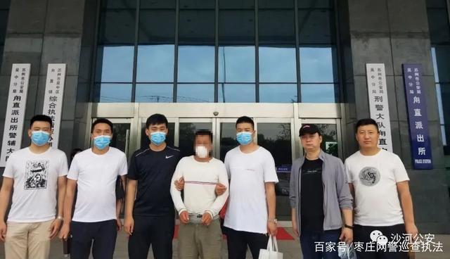  张某波|手电筒引发血案，25年后凶手被警方抓获