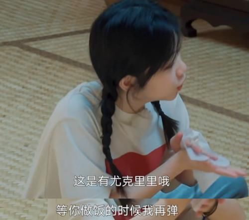 毕竟|任嘉伦上《向往》变身“怼王”,句句扎心谭松韵,气得她成表情包