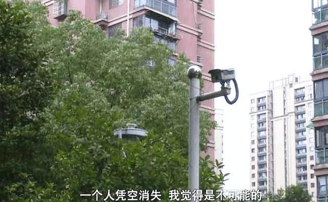  凭空消失|来女士失踪案，折射出一个现实婚姻问题，二婚通常不被看好