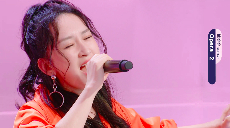 五星|《明日之子》三位五星选手注定陪跑,两位低星选手必将逆袭