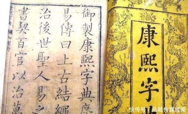  郭圣通|历史上这两个女人, 名字相同, 一个流芳百世, 一个亡国妖妇