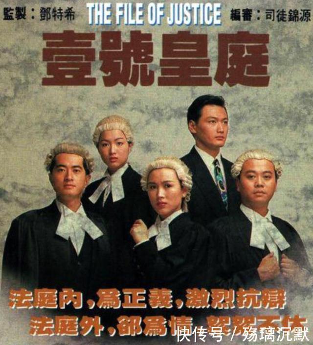 香港|香港“罪案电影导演第一人”离世,我们童年阴影无解了