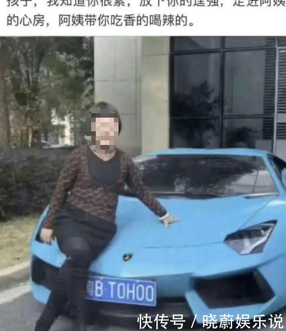 憨憨的|“你想不想夜入两千？”骗子被反骗，哈哈现在的骗子都这么憨憨的