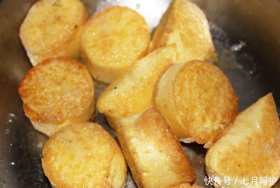 补充雌激|女性最怕雌激素不足，营养师：日常多吃“3黄”，补满雌激素