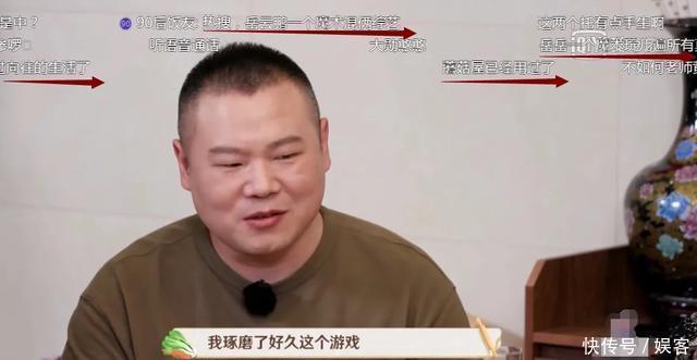 极限挑战|综艺王不是沈腾贾玲,而且他俩,成名的代价是身体的“透支”