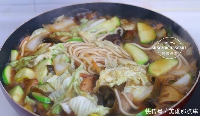 过瘾|熬一锅菜,爱吃的都放里面,出锅那个香,拿碗盛着吃才过瘾