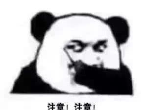 门路|来自身边的诈骗警示：求职创业有门路？满满都是套路！