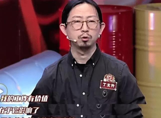 李佳航|丁太昇批刘维“综艺混子”引热议,李佳航:那你是“乐评混子”?