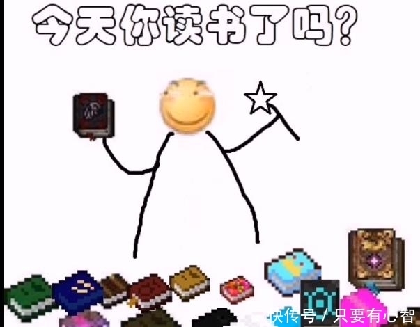 玩家们|我的世界:带你看一看MC的梗,禁止边开车边游戏,车速太快了