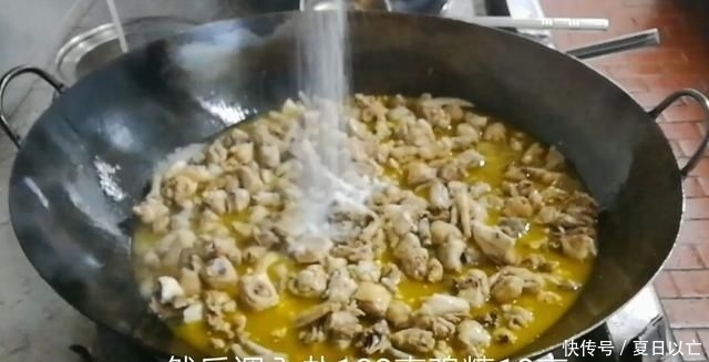 香菇|淮扬菜大厨改良员工餐将香菇烧鸡这么做,鲜香微辣,开胃下饭