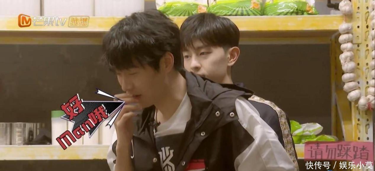 魏大勋|魏大勋持续撩汉,“后宫团”再添邓伦、张国伟,百搭体质堪比鬼鬼