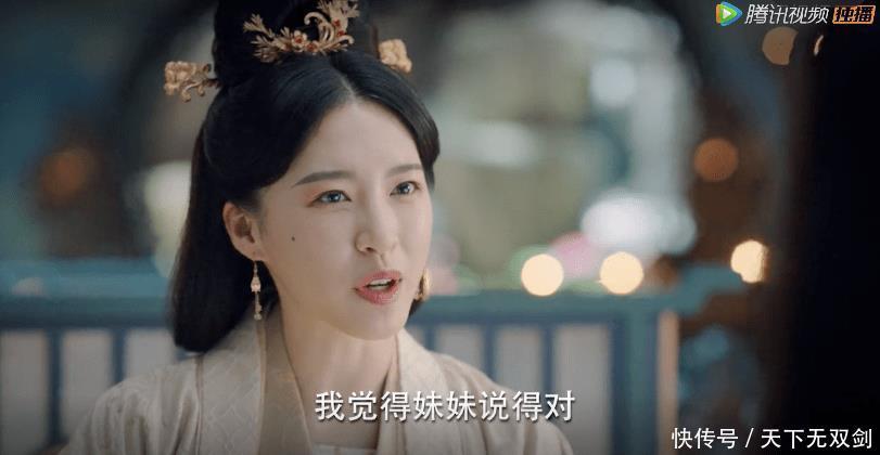  锦绣|《锦绣南歌》李沁开启王府新地图，这下网友脑洞又升级了