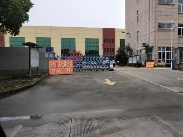 整改前|文明创建曝光台丨又有哪些不文明行为被曝光