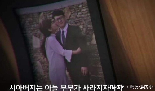 电梯|4年前,一对夫妻进电梯后离奇消失,查遍监控无人影,他们去哪了